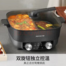 九阳电火锅火锅专用锅2200W大火力分区控温多功能锅6L大容量电炒锅电煮锅鸳鸯锅 6L G106 双区控温大火力 实拍图