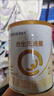 合生元（BIOSTIME）派星 幼儿配方奶粉 3段(12-36个月) 新国标 800g 实拍图
