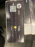 惠普（HP）118A（W2082A）原装硒鼓黄色单支装（适用hp 150a/w 178nw 179fnw）打印页数700 实拍图