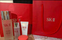 SK-II神仙水75ml精华液sk2水乳化妆品护肤品套装礼盒生日新年礼物女 实拍图