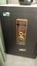 虎牌保险柜家用小型指纹密码WiFi保险箱办公全钢防盗可入墙 60金刚黑 驭尚系列（触控密码+TOUCH指纹识别） 实拍图