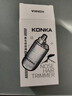 康佳（KONKA）电动鼻毛修剪器男生充电式修鼻毛神器鼻毛剪刀剪鼻毛器鼻孔清洁器【不伤鼻腔 超长续航】 实拍图