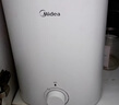 美的（Midea）7.6升储水式小厨宝台下电热水器家用45升一级能效京东自营2000W厨房热水宝国家补贴F7.6-20CB5(ES) 实拍图