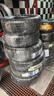 固铂（Cooper）越野轮胎 225/65R17 106H  ATT 适配H6/CS75/奇骏 实拍图