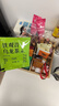 艺佰10味80袋泡原叶红茶金骏眉绿茶茉莉花茶乌龙办公酒店茶包228克 实拍图