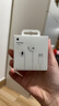 Apple/苹果 EarPods USB-C有线耳机 type-c有线耳机苹果耳机 苹果17有线耳机笔记本耳机游戏音乐 实拍图