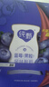 蒙牛纯甄蓝莓果粒风味酸奶200g*10盒 送礼盒装 实拍图