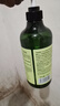 仙维娜芦荟清新保湿沐浴露清爽洁净补水滋润肌肤男女士香水沐浴乳750ml 实拍图