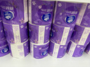 维达（Vinda）卷纸 棉韧有芯卷纸4层160克*27卷 卫生纸 厚韧耐用 新旧随机发货 实拍图