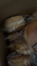 三只松鼠0蔗糖手撕面包 早餐小面包代餐饱腹整箱量贩休闲零食酵母1000g/箱 实拍图