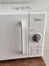 美的（Midea）快捷微波炉 家用小型 360°转盘加热 旋钮操控 易洁内胆（M1-L213B） 实拍图
