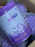 雀巢（Nestle）超启能恩2段850g 新品部分水解配方奶粉加量装（6-12个月适用） 【咨询再下单】 1罐 实拍图