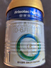 美素佳儿（Friso）皇家婴儿配方奶粉1段（0-6个月婴儿适用）400克 乳铁蛋白 新国标 实拍图