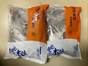纯色本味 冷冻舟山白鲳鱼 800g 银鲳鱼 8-12条 地标产品 生鲜鱼类 实拍图