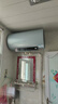 海尔（Haier）国家补贴20%电热水器60升 PD7 金刚无缝胆 水电分离3300W变频速热一级能效终身免换镁棒家用储水式 实拍图