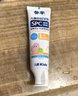 参半儿童防蛀牙膏 2-12岁含氟锁钙固齿牙龈护理保护乳牙 密瓜味60g 实拍图