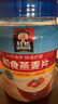 桂格（QUAKER）即食燕麦片1000克罐装 营养早餐 膳食纤维 零添加白砂糖 实拍图