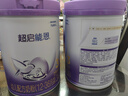 雀巢（Nestle）【28天新鲜直达】超启能恩3段 适度水解配方奶粉 12-36月850g*6 实拍图
