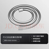 九牧（JOMOO）PVC防缠绕耐高温加厚耐压软管黄铜接头淋浴软管1.5米H3588 实拍图