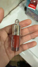 卡姿兰（Carslan）有色唇部精华唇蜜唇釉G104蜜红梨1g便携装 试用专享新年礼物 实拍图