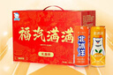 北冰洋桔汁+橙汁汽水经典双拼口味碳酸饮料 330ml*12罐/年货装 送礼礼品 实拍图