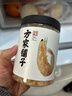方家铺子中华老字号 六星淡干虾皮 小虾米 海米干70g 不咸可打粉 实拍图