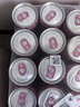 魔爪（Monster）百香果番石榴 能量饮料 风味饮料 功能饮料 330ml*24罐 整箱装 实拍图