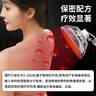 仁和【院线同款】红外线理疗灯仪家用膝盖肩周炎烤电特定电磁波治疗器 【可艾灸】台式电磁+红外+定时调温YY-031-C 实拍图