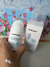 sakose凡士林维生素原B5青少年舒缓面霜80g保湿补水12-18岁男女生护肤品 实拍图