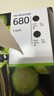 惠普（HP）680原装黑色双支装墨盒 适用hp 2138/2677/3636/3638/3838/3776/3777/3778/4678/5078/5088打印机  实拍图