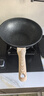 炊大皇炒锅不粘锅麦饭石色家用炒菜锅30cm电磁炉通用黑曜石C30JD1 实拍图