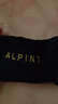 ALPINT MOUNTAIN埃尔蒙特户外徒步袜男款专业登山袜CoolMax袜高筒速干透气运动袜 实拍图