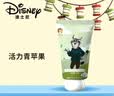 迪士尼（Disney）疯狂动物城儿童护手霜秋冬保湿滋润不油腻护肤手霜宝宝专用 活力青苹果30g*1支 实拍图