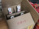 汾酒 乳玻汾 清香型白酒 48度 475ml *6瓶 整箱装非原箱发货  实拍图