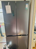 容声513L十字门冰箱pro双系统双循环主动除菌一级能效风冷无霜变频以旧换新BCD-513WD15FPA国家补贴 实拍图