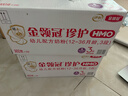 伊利金领冠珍护三代OPO 幼儿A2β-酪蛋白奶粉3段(1-3岁)900g*6整箱装 实拍图