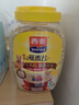 西麦全粒快熟燕麦片1000g桶冲饮谷物营养早餐膳食纤维无额外添加蔗糖 实拍图