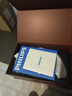 飞利浦（PHILIPS）美眼宝【重磅新品】眼部按摩仪器护眼仪蒸汽眼罩雾化按摩干润眼送女友老婆父母新年生日礼物5204E 实拍图