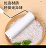 美丽雅粘毛器滚筒替换头粘宠物尘纸除毛器套装16cm 6卷纸 共360撕 实拍图