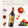 长城华夏葡园长城九二赤霞珠干红葡萄酒750ml*6瓶整箱装红酒年货送礼 实拍图