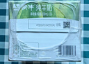 蒙牛全脂纯牛奶200ml*24盒 家庭年货囤货 电商定制 实拍图
