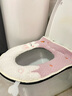 Creative art马桶垫秋冬保暖加厚加绒垫圈可水洗马桶圈垫冬天坐便套拉链款通用 实拍图