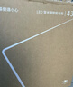 飞利浦（PHILIPS）经济款 京东联名款OS开机无广告电视43JD 01系列43英寸 高清全面屏二级能效电视机43PFF6590/T3 实拍图