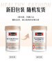 Swisse斯维诗 钙片K2柠檬酸钙迷你片维生素d 成人中老年人孕妇补钙150片 实拍图