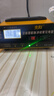 先科XK85汽车电瓶充电器自动修复充满自停12V24V通用货车汽车摩托车通用纯铜大功率快速修复充电器 实拍图