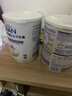 雀巢（Nestle）能恩全护适度水解6HMO婴幼儿奶粉2段800g/罐6-12个月低敏免疫力 实拍图