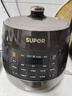 苏泊尔（SUPOR）0涂层球釜电压力锅6L双胆全自动智能预约 家用 SY-60YC6011Q电饭煲高压锅6-8人 实拍图
