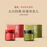 喜纯玉灵膏秋梨膏砀山纯梨熬制儿童西洋参蒸制桂圆龙眼肉2瓶赠勺 实拍图