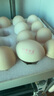 1号会员店One's Member叶黄素可生食标准鲜鸡蛋 20枚 单枚55g 源头直发 实拍图