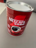 雀巢（Nestle）醇品速溶美式纯黑咖啡粉500g/罐 桶醇不添加蔗糖低卡低脂运动健身 实拍图